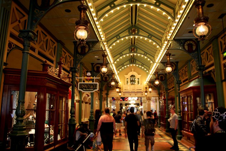 Liberty Arcade
