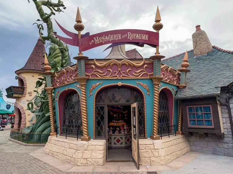 La Ménagerie du Royaume