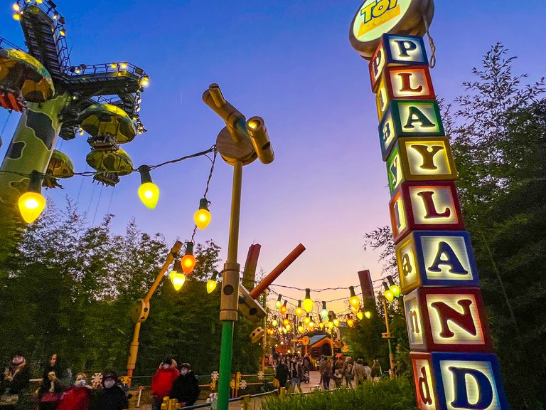 Toy Story Playland